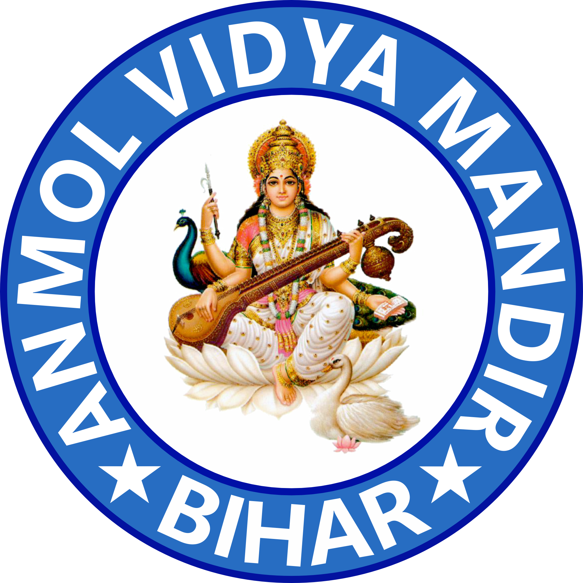 Anmol Vidya Mandir (AVM)